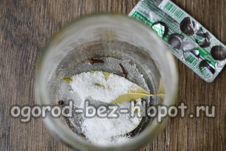 향신료와 아스피린을 첨가하다