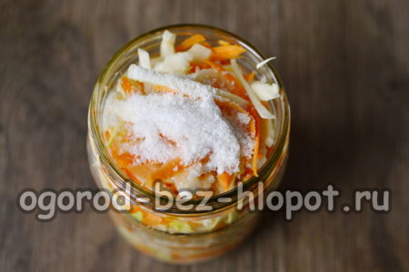 맨 위까지 채우다