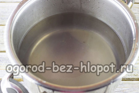 물을 빼고 설탕을 넣으세요