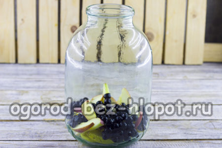 로완베리를 추가하다