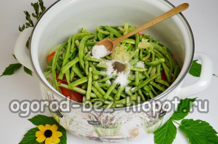 소금, 설탕, 후추