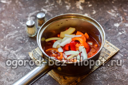 양파를 추가하세요