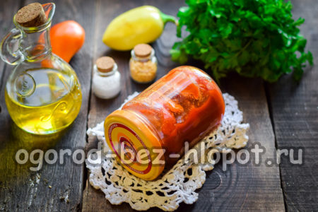 레디메이드 페퍼 레초