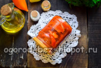 토마토 페이스트를 곁들인 페퍼 레초