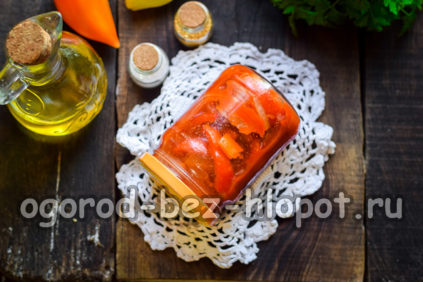 토마토 페이스트를 곁들인 페퍼 레초