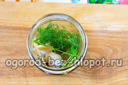 병에 담긴 채소, 마늘, 향신료