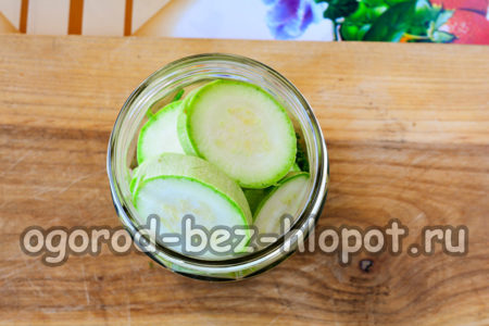 호박을 병에 담다