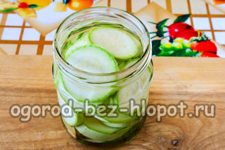 끓는 물을 붓다