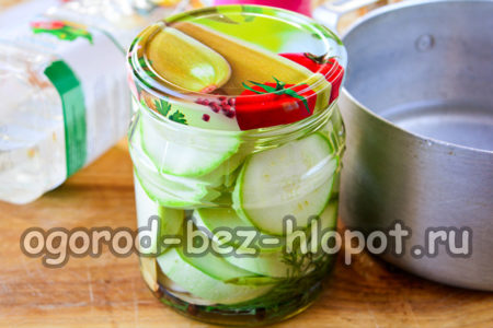 절인 호박이 준비되었습니다