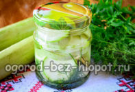 겨울철 절인 호박