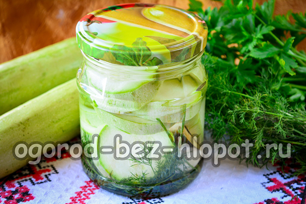 겨울철 절인 호박