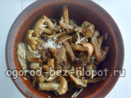 소금과 후추를 넣으세요