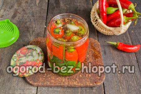 뚜껑을 느슨하게 닫으세요