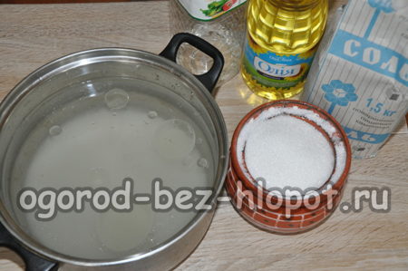 매리네이드용 제품