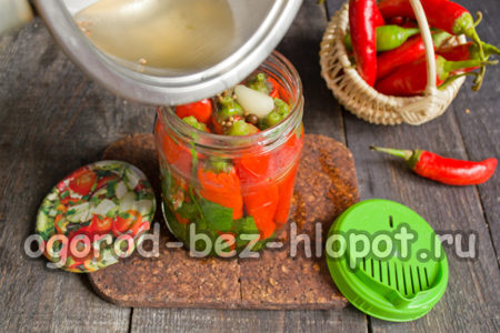 매리네이드를 붓다