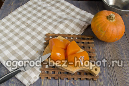 부분으로 자르다