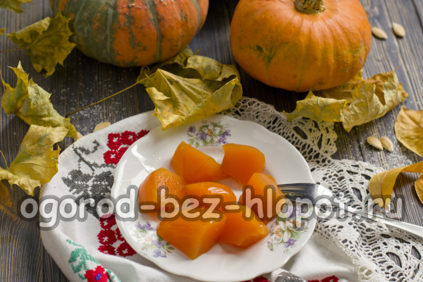 호박 마멀레이드