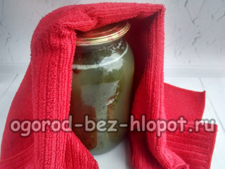 항아리를 닫고 포장하세요