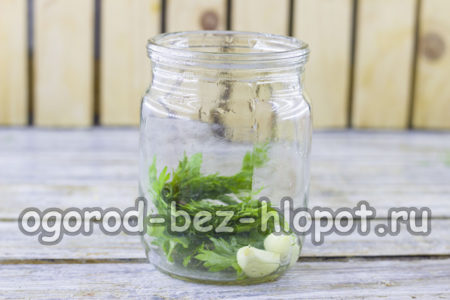 항아리 바닥에 있는 향신료