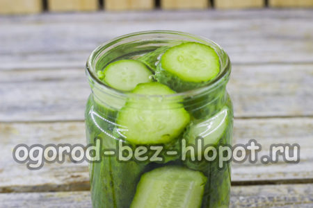 끓는 물을 붓다