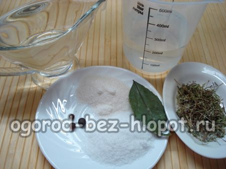 매리네이드에 필요한