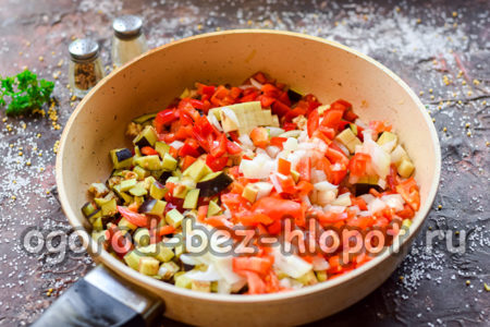 프라이팬에 25분간 조리합니다.