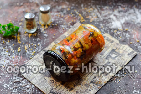 항아리를 거꾸로 뒤집어 하루 동안 두십시오.