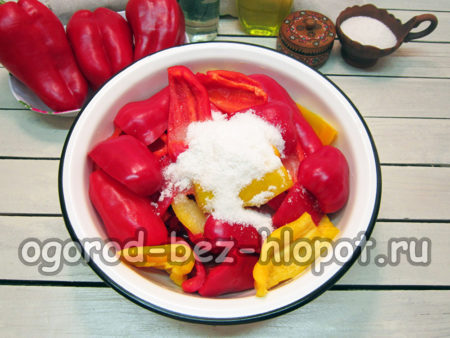 소금, 설탕, 식초, 기름을 첨가하세요