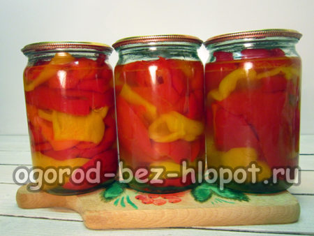 병에 담긴 후추