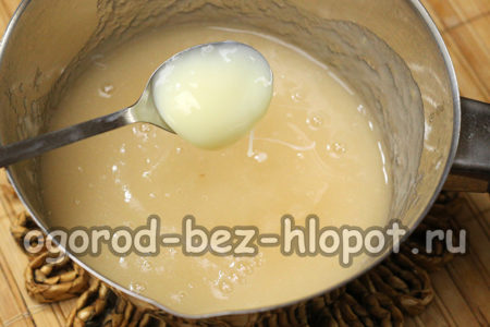 연유를 추가하다