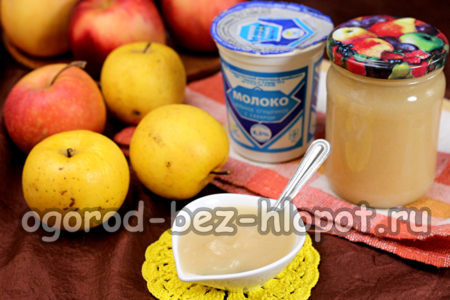 네젠카 퓨레가 완성되었습니다