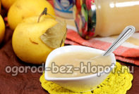 연유를 넣은 사과 퓨레 "네젠카"