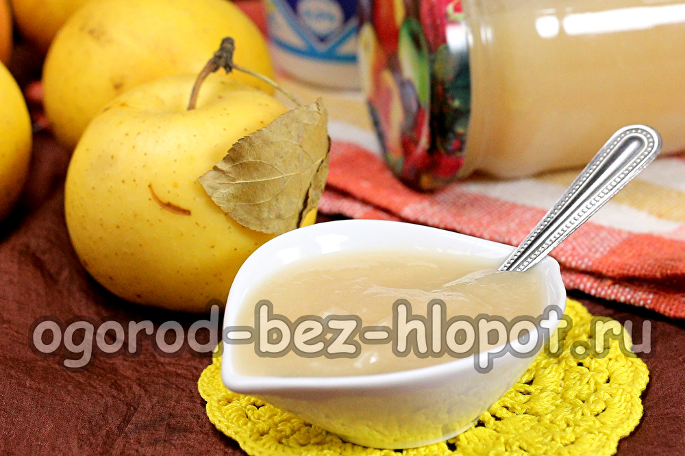 연유를 넣은 사과 퓨레 "네젠카"