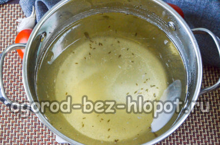 매리네이드 준비