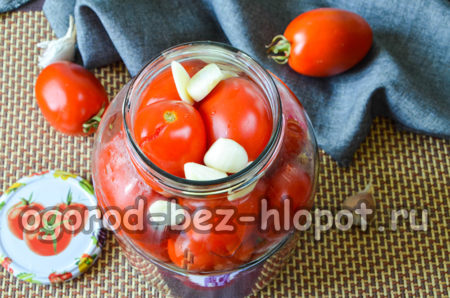 마늘을 추가하다