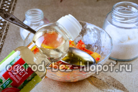 사과식초를 첨가하세요