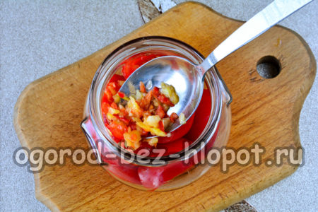 매리네이드를 붓다