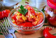 병에 담긴 한국식 토마토