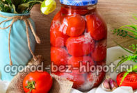 눈 아래 토마토와 마늘