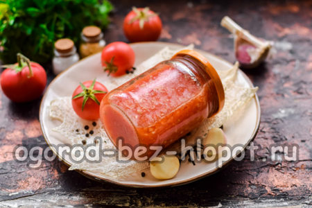 미리 만든 토마토 퓌레