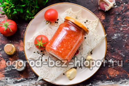 마늘과 함께 퓌레한 토마토