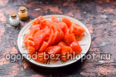 조각으로 자르다