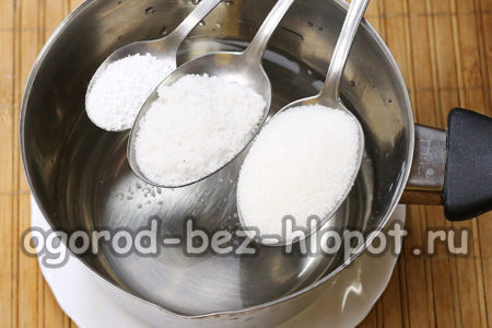 매리네이드를 준비하다