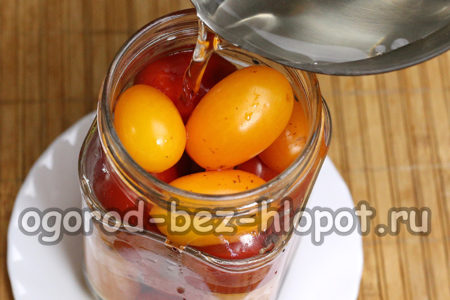 매리네이드를 붓다