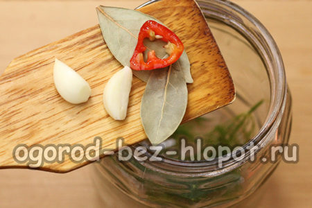 향신료를 항아리에 담다