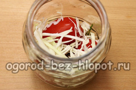 야채로 항아리를 채우다