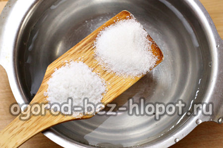 매리네이드를 준비하다