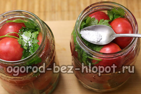 구연산을 첨가하다