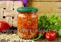 겨울철 진주보리 피클 수프