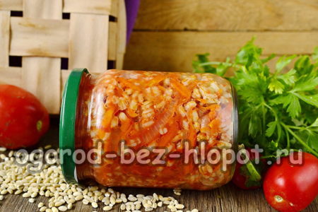 진주보리 피클 수프